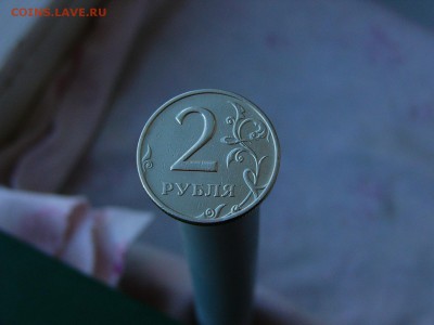 2 рубля 1999 ММД  до 24.05. 22-15 * - P1160221.JPG