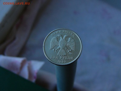 2 рубля 1999 ММД  до 24.05. 22-15 * - P1160223.JPG