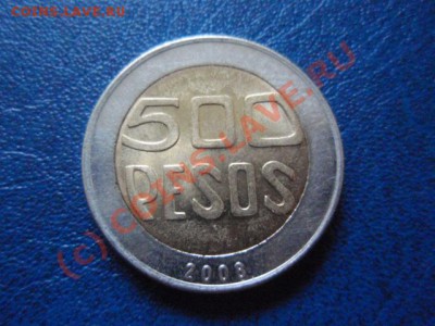 Колумбия 500 песо 2008 .биметал. до 08.07 в 21.00 М - P7043721.JPG