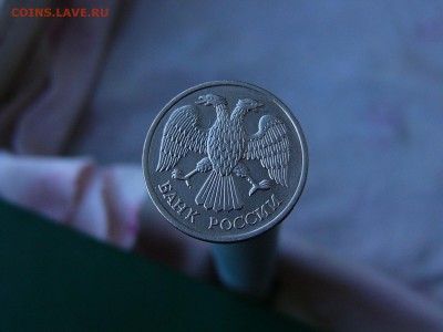 20 руб 1992-1993 гг+5 руб 1991г до 24.05. 22-15 - P1160203.JPG