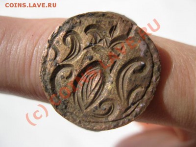 Куплю перстни - IMG_0430