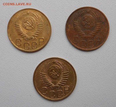 3 коп 1949 г - DSCN1548.JPG