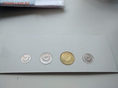 HV-008 Набор монет 1957 5,10,15,20к UNC до 22.05.2015 22-00 - 1-HV-008-2