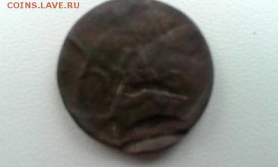 Денежка 1858 г. Е.М. брак до 22.05 - денежка увелич