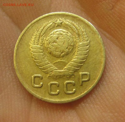 1 копейка 1949 (AZ-821)----------- 25.05.15, в 22.10 - IMG_0844.JPG
