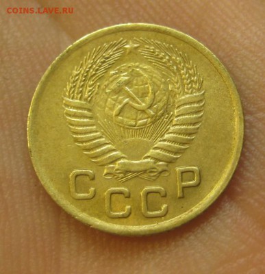 1 копейка 1953 Красивая! (AZ-844)--- 25.05.15, в 22.10 - IMG_0923.JPG