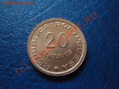Мозамбик 20 сентаво 1974 до 08.07 в 21.00 М - P7043737.JPG