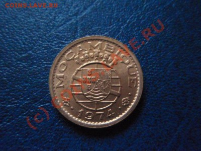 Мозамбик 20 сентаво 1974 до 08.07 в 21.00 М - P7043736.JPG