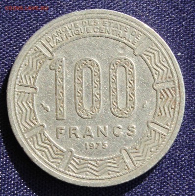 С 1 руб. КАМЕРУН 100 франков  1975г. АНТИЛОПЫ до 25.05.15г. - IMG_4385.JPG