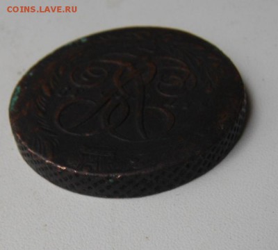 5копеек 1758год. до 21.05.2015г - DSC01005.JPG