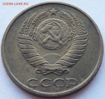 2 копейки 1990 года брак " полный раскол " оценка - DSCF1816