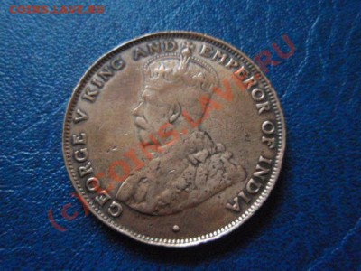 Гон Конг 1 цент 1925 до 08.07 в 21.00 М - P7043739.JPG