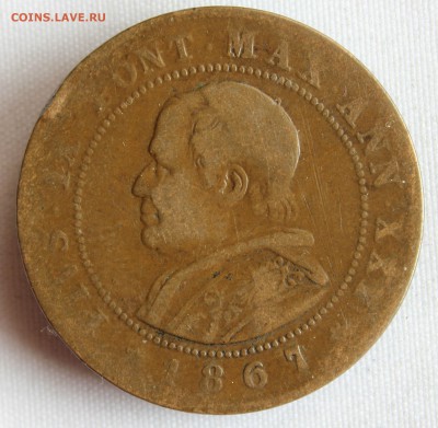 С 1 руб. ПАПСКОЕ ГОСУДАРСТВО 2 сольдо 1867г. до 25.05.15г. - IMG_5403.JPG