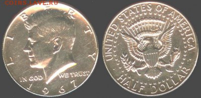 США-50 центов-1967-Р, до 21.00 мск 25.05.2015 - США-50 центов-1967-Р- серебро