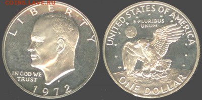 США-1 доллар-S-1972г, до 21.00 мск 25.05.2015 - США-1 доллар-S-1972г серебро