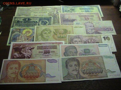 Подборка иностранных бон №2 (75шт) до 25.05.15 в 22.00мск - IMG_2531.JPG