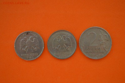Пушкин 1шт. СНГ 1шт и Гагарин 1шт - DSC_0099.JPG