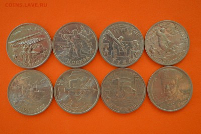 Города герои набор 7шт и Гагарин 1шт - DSC_0089.JPG
