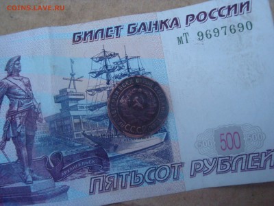монеты по 1 копейки 1925 г. - DSC05177.JPG