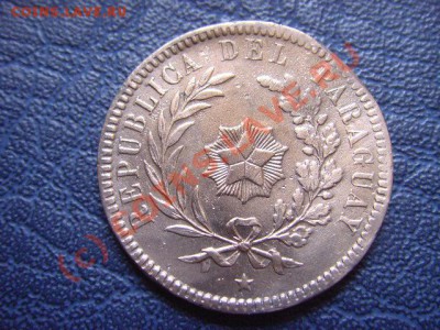 Парагвай 2 чентезимо 1870 до 08.07 в 21.00 М - LPIC6765.JPG
