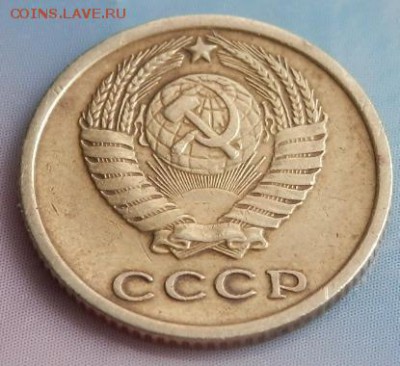 1 рубль 1964 и 2 копейки - 2015-05-19_18.57.38