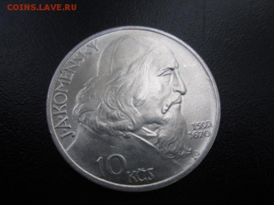 1957 ЧСР, 10 кр, серебро, до 25.05 в 22-15 мск - IMG_0466.JPG