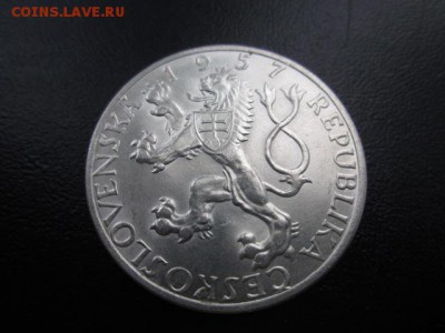 1957 ЧСР, 10 кр, серебро, до 25.05 в 22-15 мск - IMG_0467.JPG