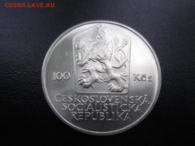 1985 ЧССР, 100 кр, серебро, до 25.05 в 22-15 мск - IMG_0463.JPG