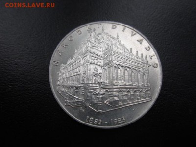 1983 ЧССР, 100 кр, серебро, до 25.05 в 22-15 мск - IMG_0455.JPG