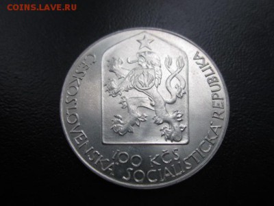 1983 ЧССР, 100 кр, серебро, до 25.05 в 22-15 мск - IMG_0456.JPG
