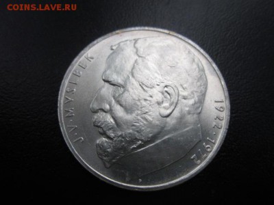 1972 ЧССР, 50 кр, серебро, до 25.05 в 22-15 мск - IMG_0460.JPG