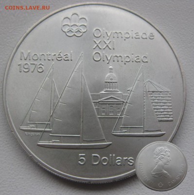 Монеты с Корабликами - 351.JPG