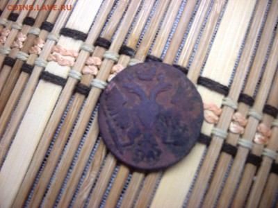 Денга 1750 - 100_3217.JPG