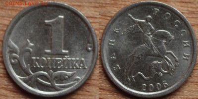 1к 2005 м шт Г до 21.05.2014 - 1к 2005 м шт Г