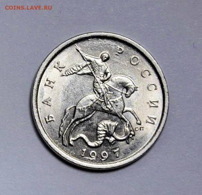 1.4  ОЧЕНЬ РЕДКАЯ до 21.05 в 22.30 - DSC_0414.JPG