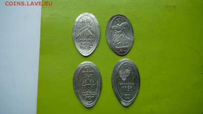жетоны посвященные 1150_ летию Смоленска 8 шт.2 комплекта - 5362868890_2
