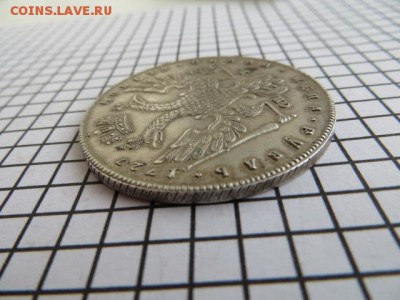 1 рубль 1727 г. - IMG_1843.JPG