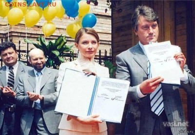 События на Украине. - 642