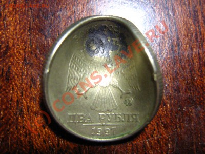 2 рубля 1998. Что с ней???? - IMG_0285.JPG