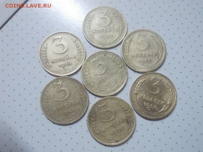 монеты СССР 7шт - DSCN4657 (Копировать).JPG