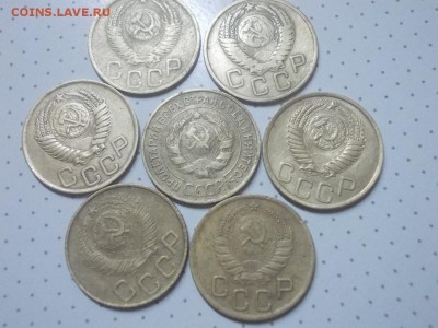 монеты СССР 7шт - DSCN4659 (Копировать).JPG