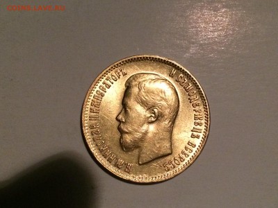5руб 4й-5й выпуски. 10р 70лет 3 вида. - image