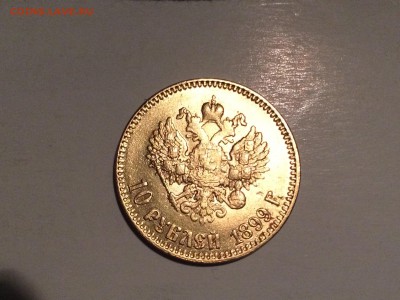 5руб 4й-5й выпуски. 10р 70лет 3 вида. - image
