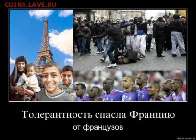 Евровидение-2015 - 2301401ba98701d31d1873e0f1a_prev