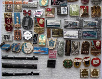 Солянка нр.2 - значки СССР разнообразные = ФИКС по 10 руб. - Нижняя часть крупнее.JPG