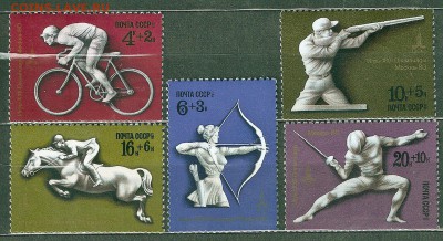1977 Олимпиада 80 ** (полная серия) - сканирование0011