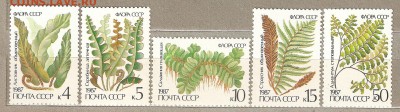 1987 Флора СССР** (полная серия) - сканирование0010