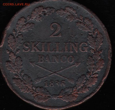 2 скиллинга 1836 года (Швеция) - Scan0005