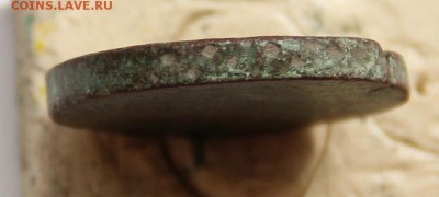 Деньга 1749 года с большим перевесом - IMG_9417.JPG