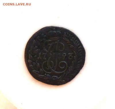 Полушка 1793 км до 25.05 - P1100679.JPG